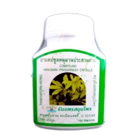 Хануман Прасанкай Шеффлера - от кашля и для лечения астмы / Hanuman Prasarnkay Thanyaporn Herbs 100 кап