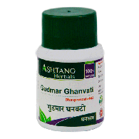 Гудмар Ганвати Аштанг Хербалс - очищение от токсинов/ Gudmar Ghanvati Ashtang Herbals 60 табл