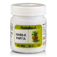 Хабб-е-Папита Хамдарт - желчегонное средство / Habb-E Papita Hamdard 60 табл