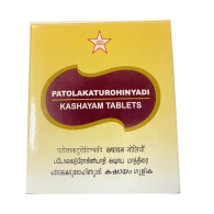 Патолакатурохиняди Кашаям / Patolakaturohiniyadi Kashayam SKM Siddha 100 табл 1000 мг