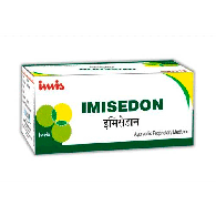Имиседон Имис - для желудочно-кишечного тракта / Imisedon Imis 100 табл