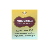 Сукумарам Кашаям - для восстановления репродуктивной системы / Sukumar Kashayam SKM Siddha 100 табл 1000 мг