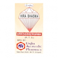 Хира Бхасма Hira Bhashma (Зола алмаза) Unjha 100 мг