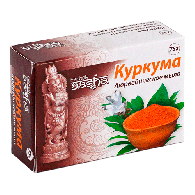 Мыло Куркума / Aasha Herbals 75 гр