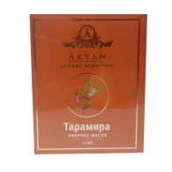 Эфирное масло Тарамира / Essential Oil Taramira Aryan 12 мл