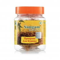 Приправа для курицы,  Сангам хербалс (Sangam Herbals) 50 гр.
