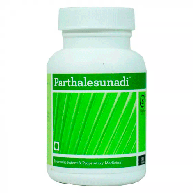 Партхалесунади Бипха - для укрепления сердечно-сосудистой мышцы / Parthalesunadi Bipha 90 табл