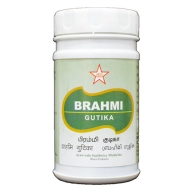 Брами Гутика - для мозга и памяти / Brami Gutika SKM Siddha 100 табл 500 мг