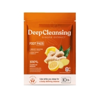 Патчи полыни для здоровья ног Экстракт имбиря / Deep Cleansing Foot Pads Ginger Extract Nuubu 10 шт