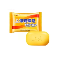 Мыло для проблемной кожи / Sulfur Soap 85 гр