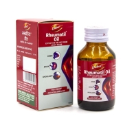Ревматил Дабур - масло для суставов / Rheumatil Oil Dabur 50 мл