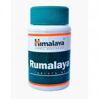 Румалая - для снятия боли в мышцах и суставах / Rumalaya Himalaya  60 табл