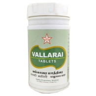 Валларай / Vallarai SKM Siddha 100 табл 