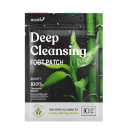 Патчи полыни для здоровья ног / Deep Cleansing Foot Patch Nuubu 10 шт