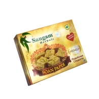 Индийская сладость Соан Папди «PREMIUM» Сангам Хербалс (Sangam Herbals) 250 гр.