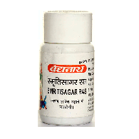 Смритисагар Рас - для лечения психических расстройств / Smritisagar Ras Baidyanath 80 табл