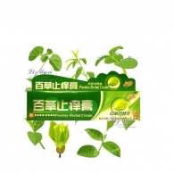 Фитокрем Травяной  Pruritus Herbal Cream Xuanfutang (TaiYan) 25 гр.