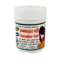 Унмадхар Вати Адарш - для нервной системы / Unmadhar Vati Adarsh 40 гр 100-110 табл