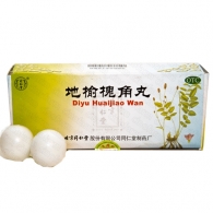 Ди Юй Хуай Цзяо Вань Di Yu Huai Jiao Wan 10 медовых шаров