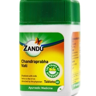 Чандрапрабха Вати Занду - для мочеполовой системы / Chandraprabha Vati Zandu 40 табл