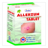 Аллерзун - против аллергии  / Allerzun  Unjha 50 табл