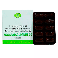 Йогарадж Гуггул ДС - для опорно-двигательной системы / Yogarajagulgulu DS AVN 100 табл