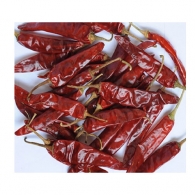 Перец красный стручковый Nano Sri Red Chilli (Нано Шри) 100 гр