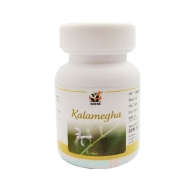 Каламега СДМ - при простуде и гриппе / Kalamega 750 мг SDM 40 кап