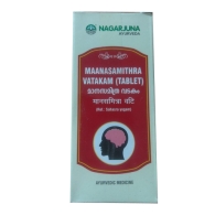 Манасамитра Ватакам Нагарджуна - для лечении психических расстройств / Manasamithra Vatakam Nagarjuna 50 табл