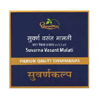 Суварна Васант Малати Дхутапапешвар - при простуде, гриппе и лихорадке / Suvarna Vasant Malati Dhootapapeshwar 10 табл
