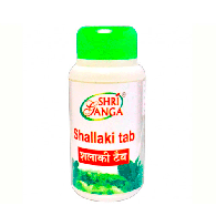 Шаллаки Шри Ганга - для здоровья суставов и костей / Shallaki Shri Ganga 120 табл