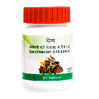Сандживани Вати - противовирусное средство / Sanjeevani Vati Patanjali 80 табл