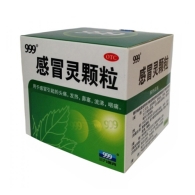 Ганьмаолин - китайский антивирусный чай 999 от простуды / Ganmaoling Keli 9 пак по 10 гр