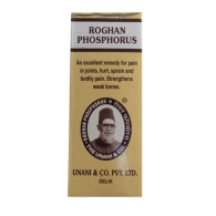 Роганское фосфорное масло отличное средство от болей в суставах / Roghan Phosphorus Unani 60 мл