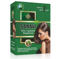 Натуральная индийская хна с травами / Sanavi 100 гр