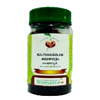 Кальянагулам - для омоложения организма / Kalyanagulam Vaidyaratnam 250 гр