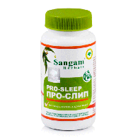 Про-Слип Сангам Хербалс - для здорового глубокого сна / Pro-Sleep Sangam Herbals 60 табл
