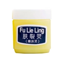 Фу Лэй Лин - мазь от сухости, зуда и трещин для рук и стоп / Fu Lie Ling 45 гр