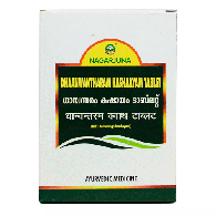 Дханвантхарам Кашаям Нагарджуна - для нервной и опорно-двигательной систем / Dhanwantharam Kashaayam Nagarjuna 100 табл