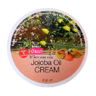 Крем для тела с маслом Жожоба / Jojoba Oil Cream Banna 250 мл