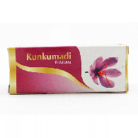 Кумкумади - масло для лица и тела / Kumkumadi Vaidyaratnam 10 мл