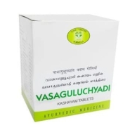 Васагулучади Кашаям - для защиты и восстановления печени / Vasaguluchyadi Kashayam AVN 120 табл