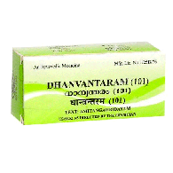 Дханвантарам 101 Коттаккал - масло для опорно-двигательной системы / Dhanvantaram 101 Kottakkal 10 мл 