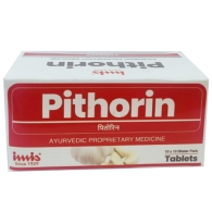 Питорин Имис - выводит камни из желчного пузыря / Pithorin Imis 100 кап