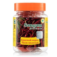 Перец красный Чили молотый / Sangam Herbals 50 гр