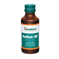 Кофлет-СФ - сироп от кашля без сахара / Koflet-SF Syrup Sugar Free Himalaya 100 мл