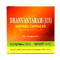 Дханвантарам 101 Коттаккал - для опорно-двигательной системы / Dhanvantaram 101 Soft Gel Kottakkal 100 кап