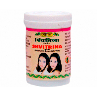 Швитрина - для лечения витилиго и люкодермии / Shvitrina Vyas 100 табл