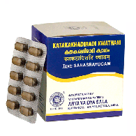 Катакакхадиради Кватхам Коттаккал - для лечения диабета / Katakakhadiradi Kwatham Kottakkal 100 табл