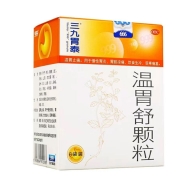 Венвейшу Кели - гранулы для здоровья ЖКТ / 999 Wen Wei Shu Keli 6 пак